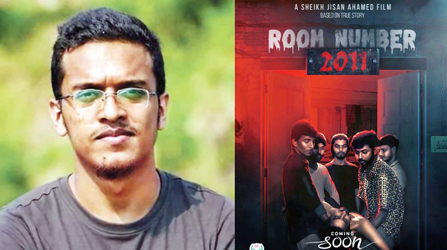 ‘Room Number 2011’ to premiere in memory  of Abrar Fahad