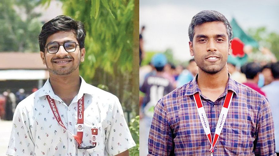 CoU press club announces its new executive committee