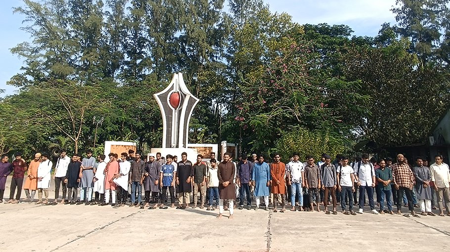 NSTU holds absentee funeral prayers for Adv Saiful