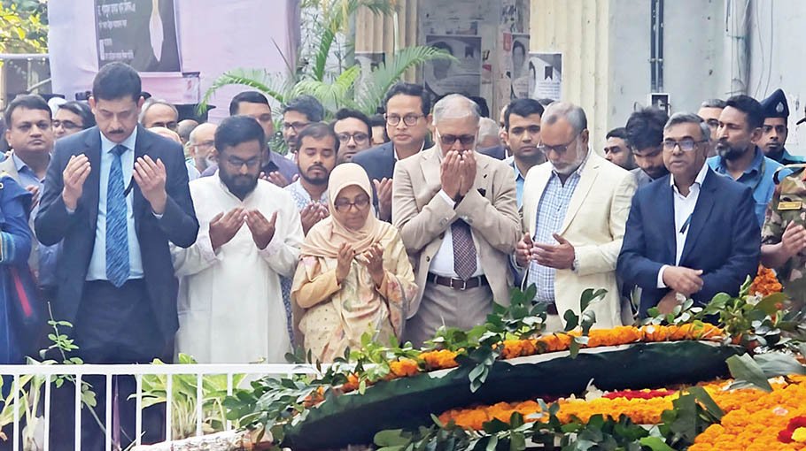 Dr Milon remembered