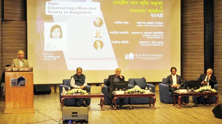 EWU hosts 6th Nahreen Khan Memorial Lecture