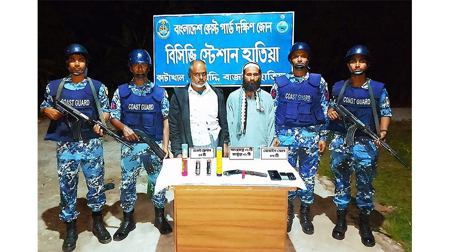 BCG detains 2 arms dealers in Hatia