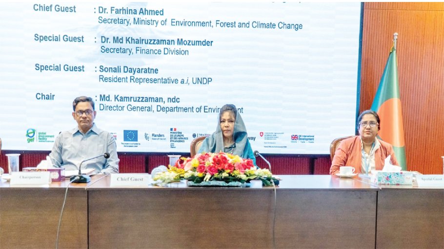 Support prog for biodiversity finance initiative launched
