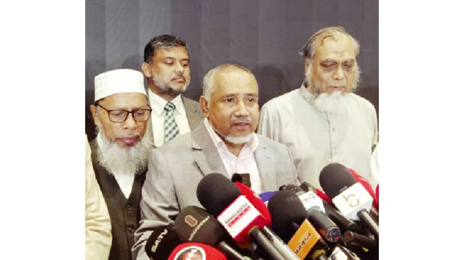 PM, party chief should not be the same person: Jamaat