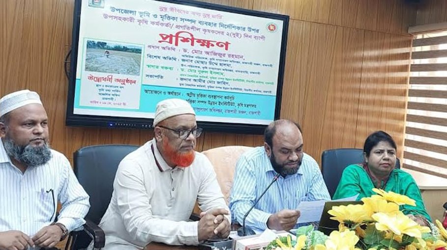 Agriculture officers urged to follow soil resource guidelines