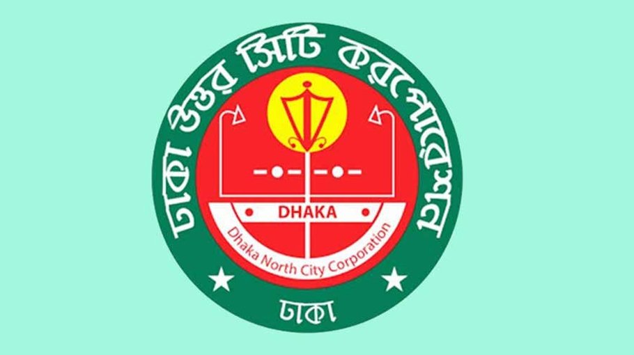 DNCC to train imams in slaughtering  sacrificial animals