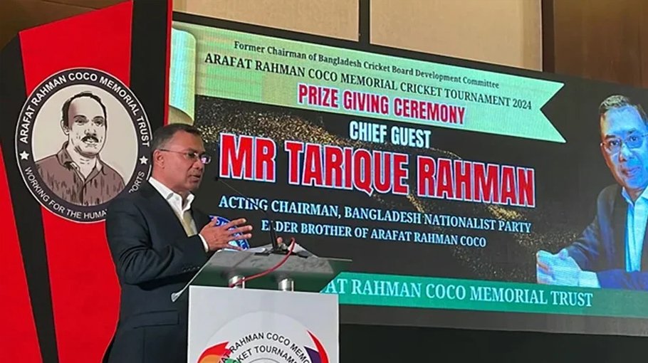 Tarique urges all to work unitedly to build country