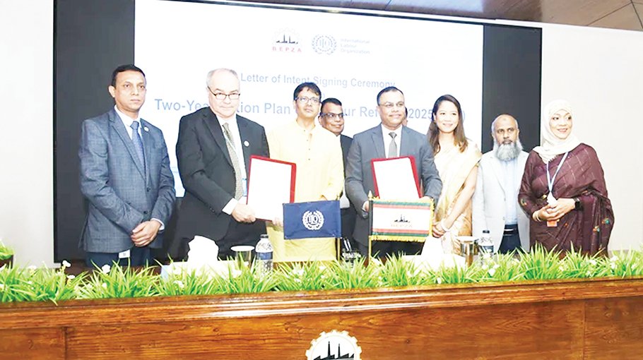 BEPZA signs deal with ILO on two-year action plan