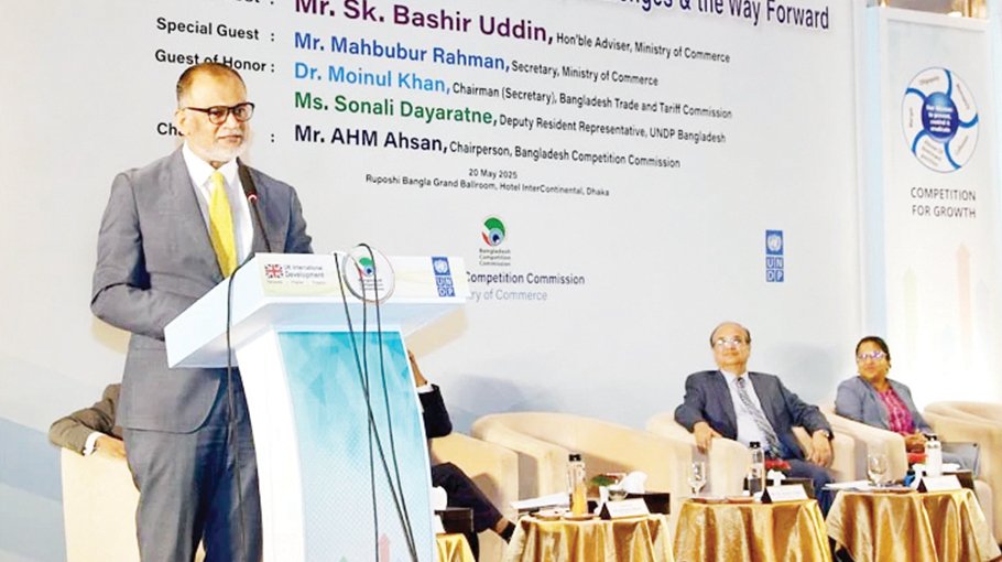 Institutional capacity eroded  over last 15 years: Bashir 