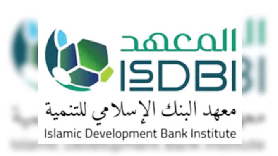 IsDB to provide $241.30m  for constructing 5 bridges