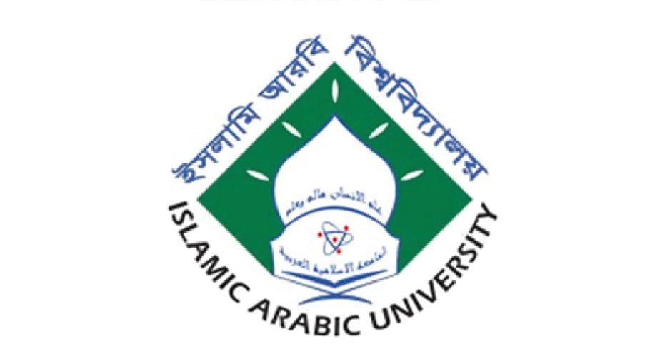 Form fill-up for Kamil Masters exam begins May 25