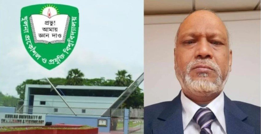 KUET interim VC resigns amid protest