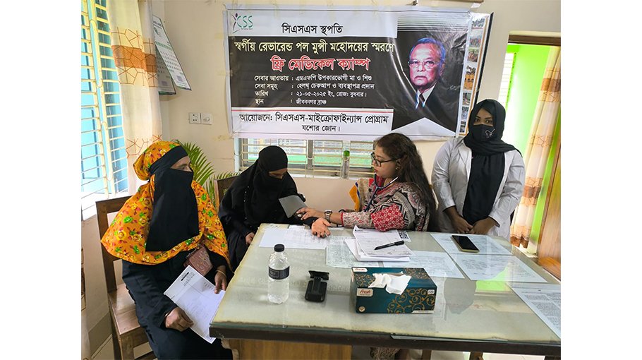 Contributions of Paul Munshi recalled