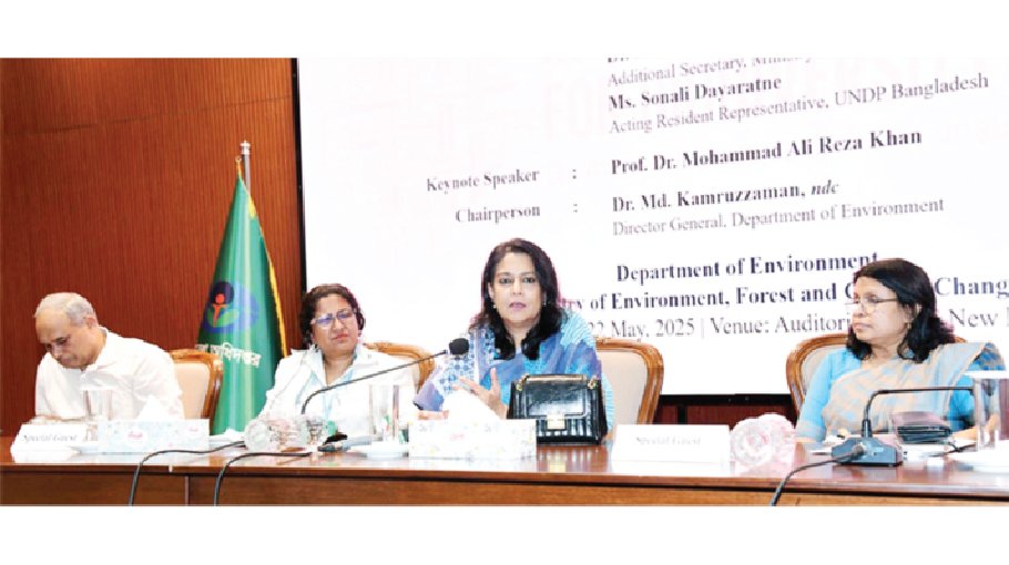 Biodiversity must be protected for sustainable development: Rizwana