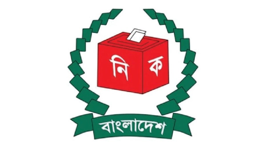 Over 3 lakh new voters in Ctg