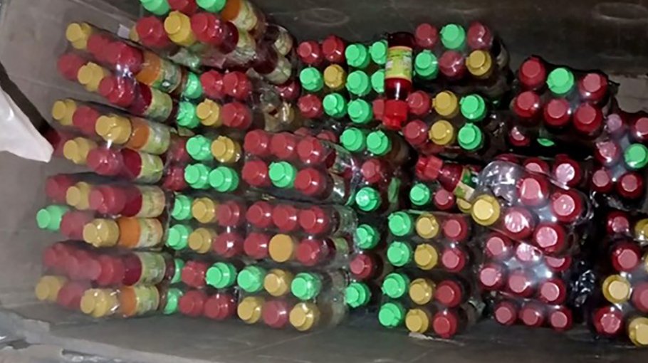 Factory producing spurious  Jarda in Thakurgaon