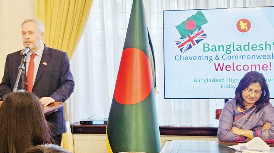 Chevening and Commonwealth Scholarship