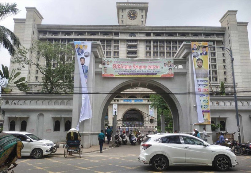 All DSCC servises halted as Nagar Bhaban lock down continues for ninth day amid protests