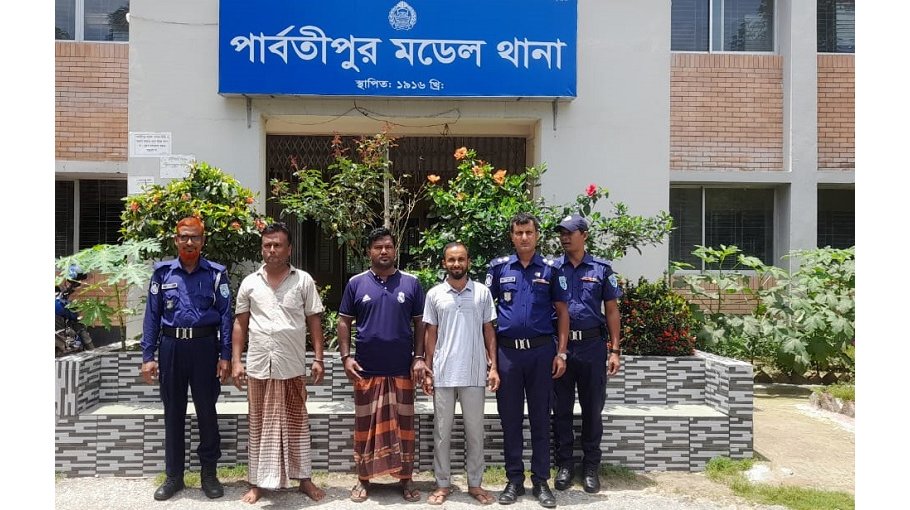 3 AL leaders held   in Dinajpur