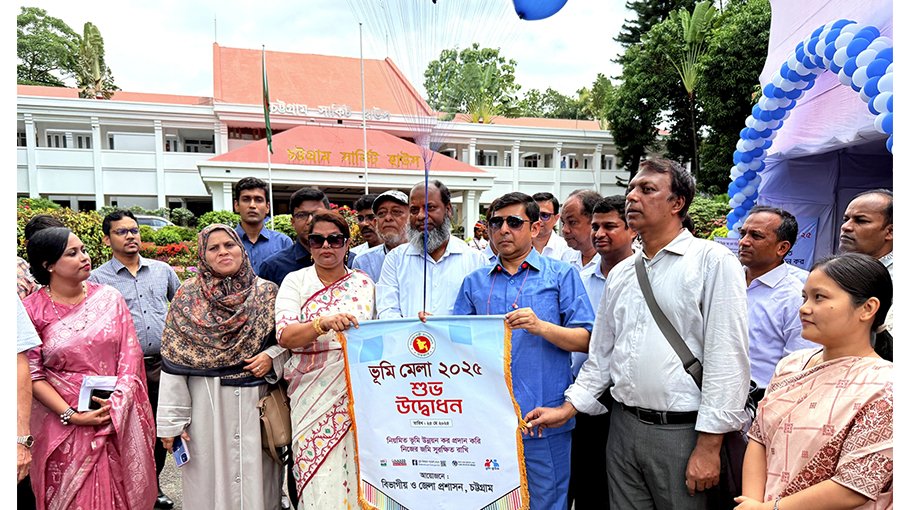 3-day land fair begins in Ctg