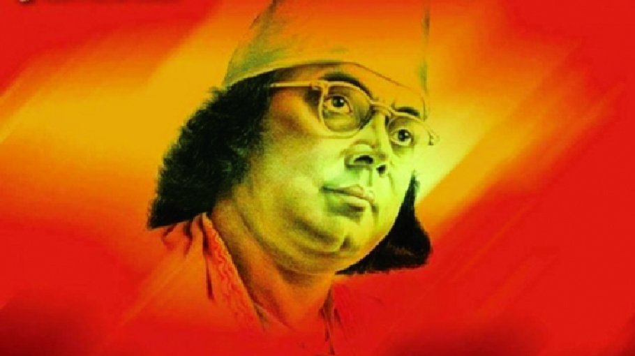 DU observes Nazrul’s 126th birth anniv