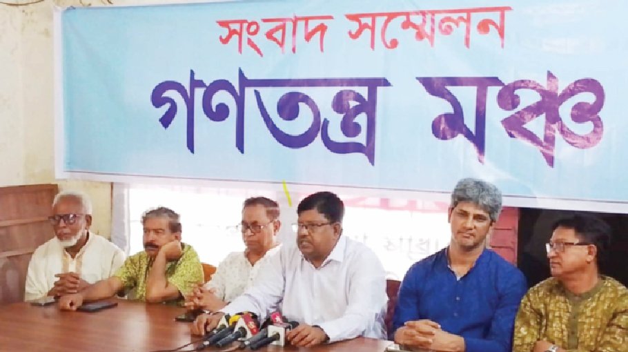 ‘Announce specific roadmap for justice, reform and elections’