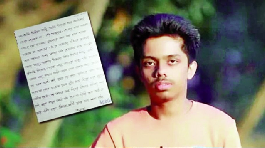 Chief Prosecutor reads out tragic letter of martyred Anas before ICT