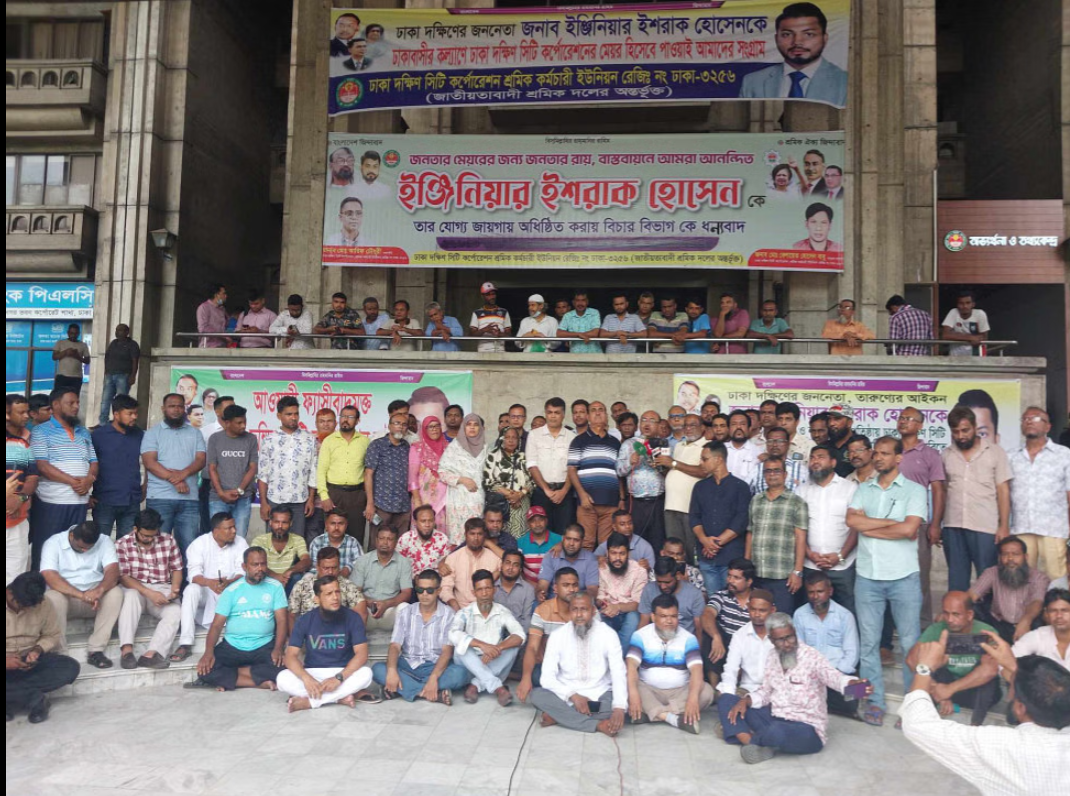 Supporters issue 24-hour ultimatum for Ishraque's mayoral oath
