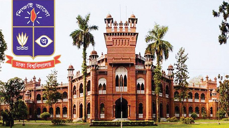 DU announces special admission facelities for uprising victims' families