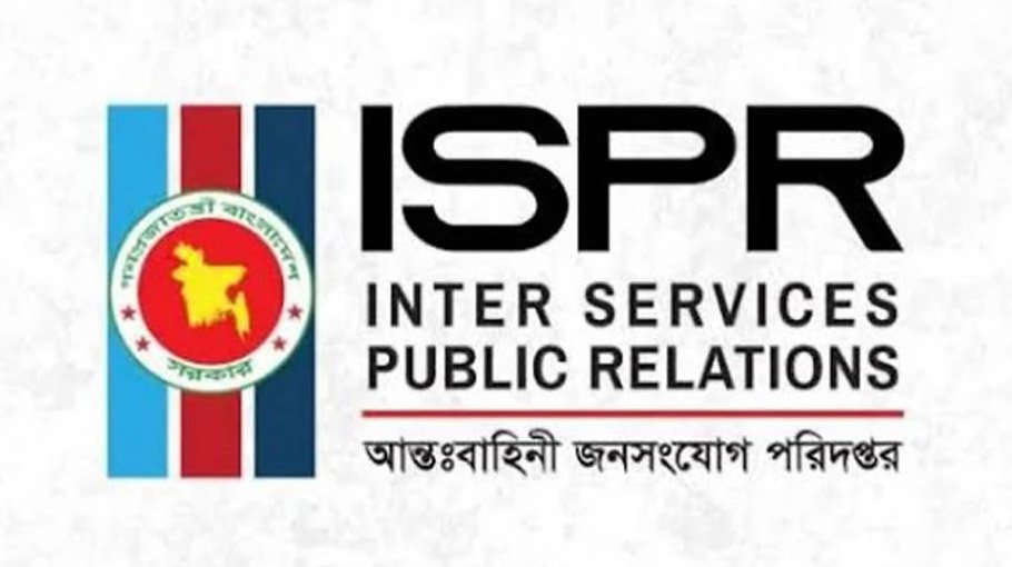 Army won’t get involved in waste management, dengue control: ISPR