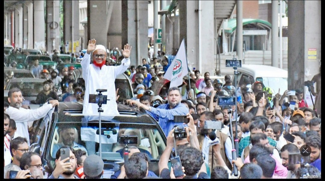 Jamaat leader Azharul released from jail