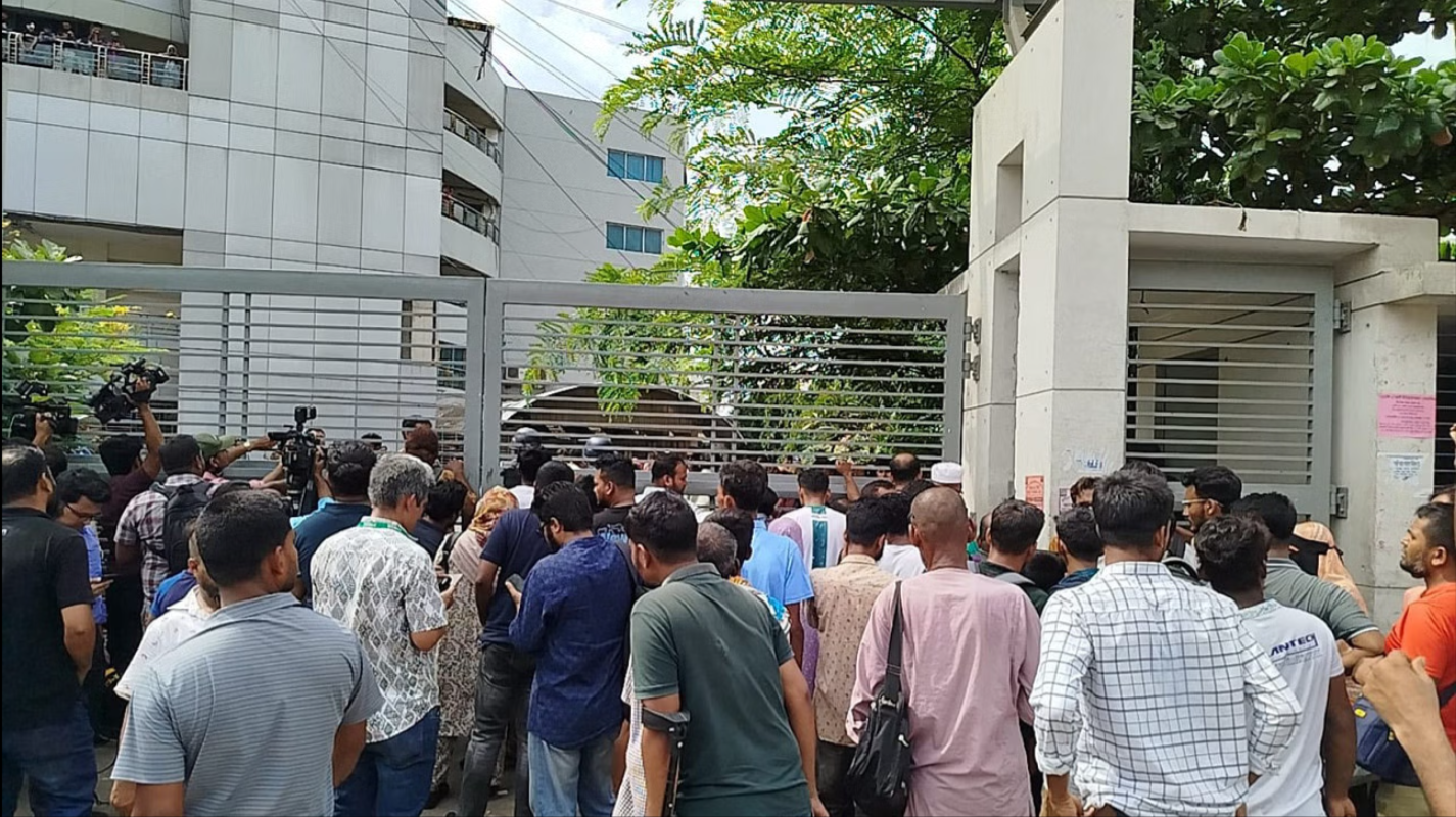 Clashes halt services at National Institute of Opthalmology