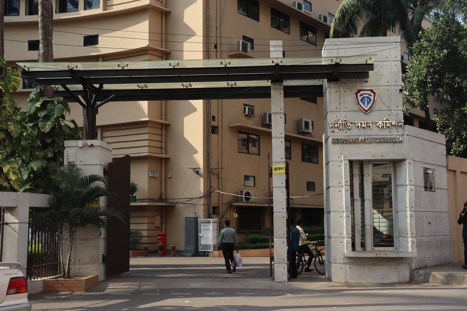 ACC attaches assets of Tk 15,000cr, freezes 2,300 ACs in 10 months