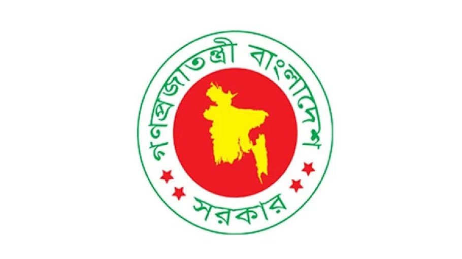 Govt allows tax rebate for donations to nine welfare organisations