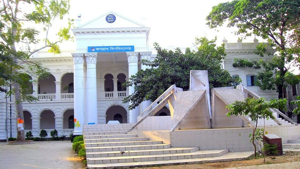 Revised second campus project for JnU okayed