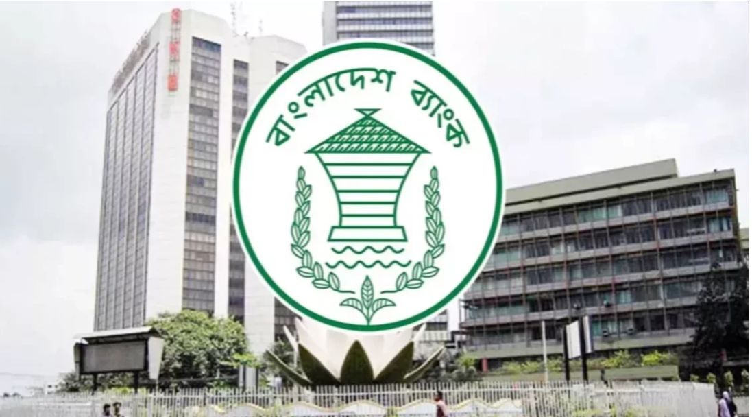 New banknotes of Tk 1,000, Tk 50 and Tk 20 to hit market June 1