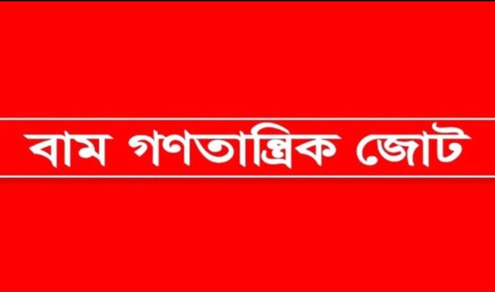 LDA demands JS polls by December