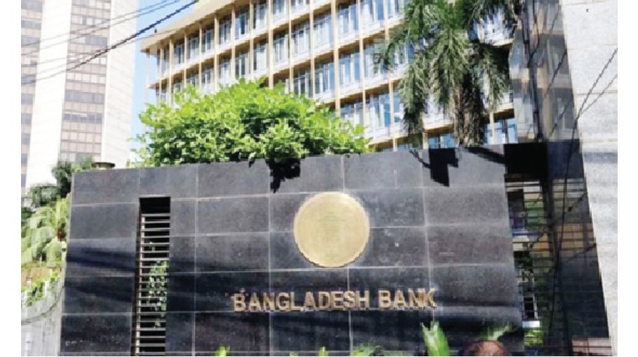 Agricultural credit recovery increases by 8pc in July-March