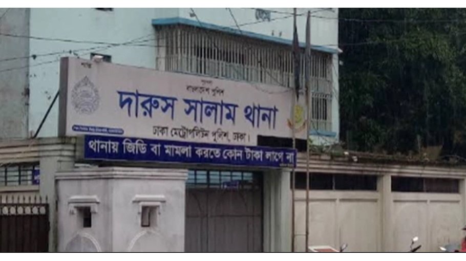 Two youths beaten to death in Darus Salam