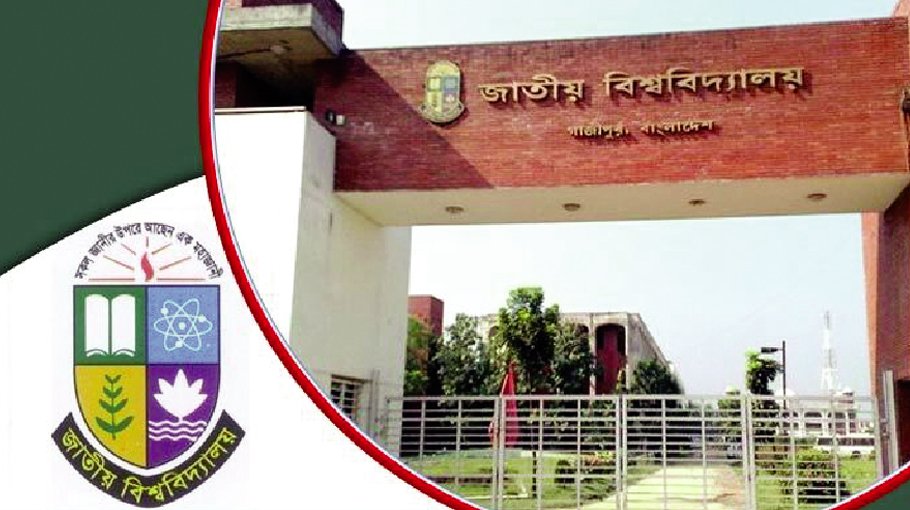 NU Master’s admission opens tomorrow