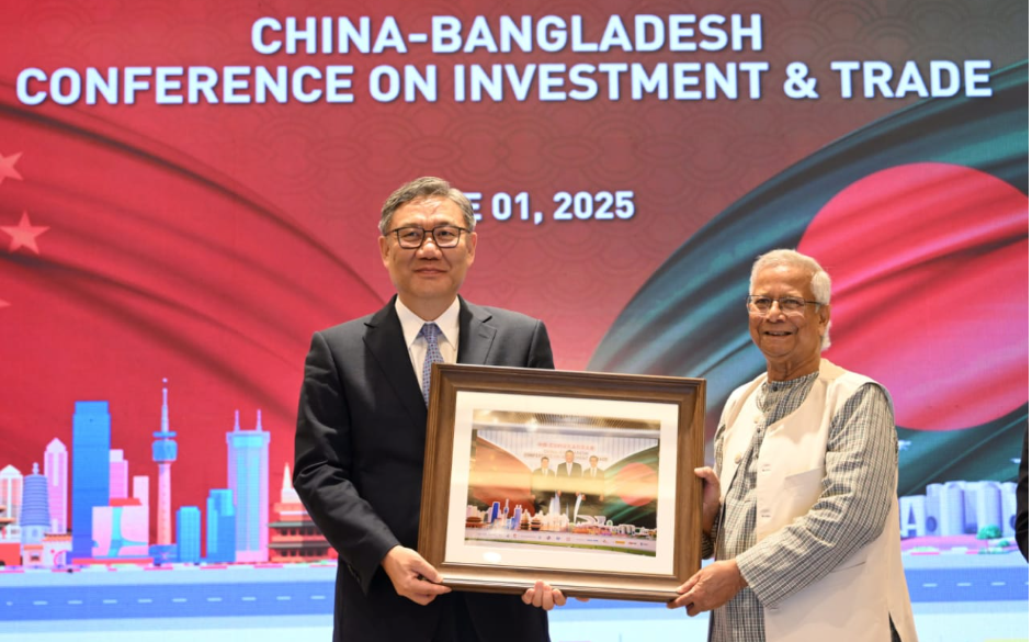 Chinese investment can be game changer for Bangladesh economy: Dr Yunus