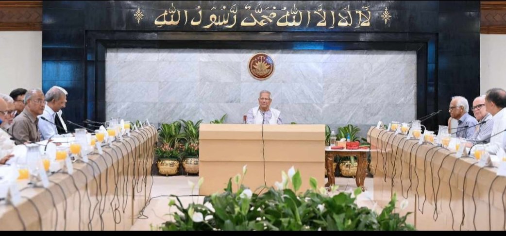 Advisory council approves Tk 7,90,000cr budget