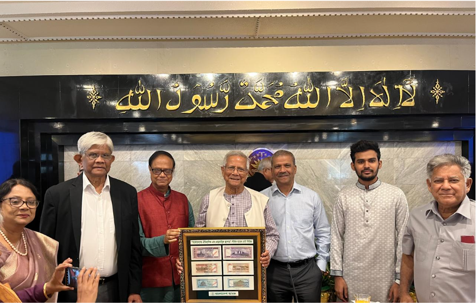 New designs of six banknotes handed over to Chief Adviser