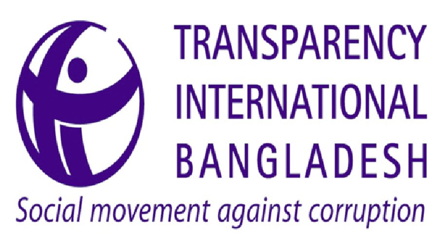 TIB slams black money amnesty in budget