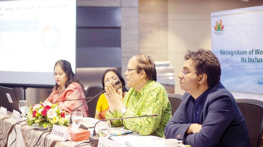 MJF lauds move to recognise women’s unpaid work in GDP