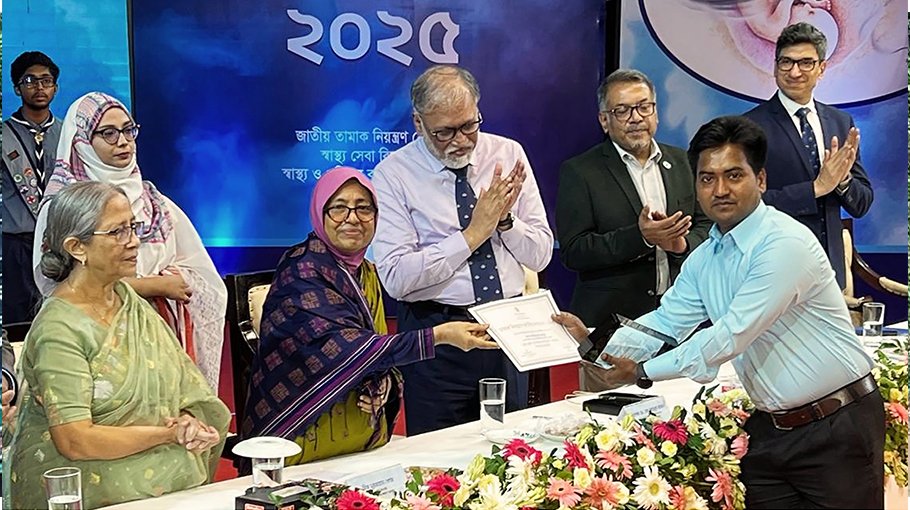 NDC receives national award for tobacco control in Panchagarh