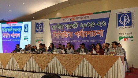 CPD criticises amnesty for black money, warns of inequality and revenue risks