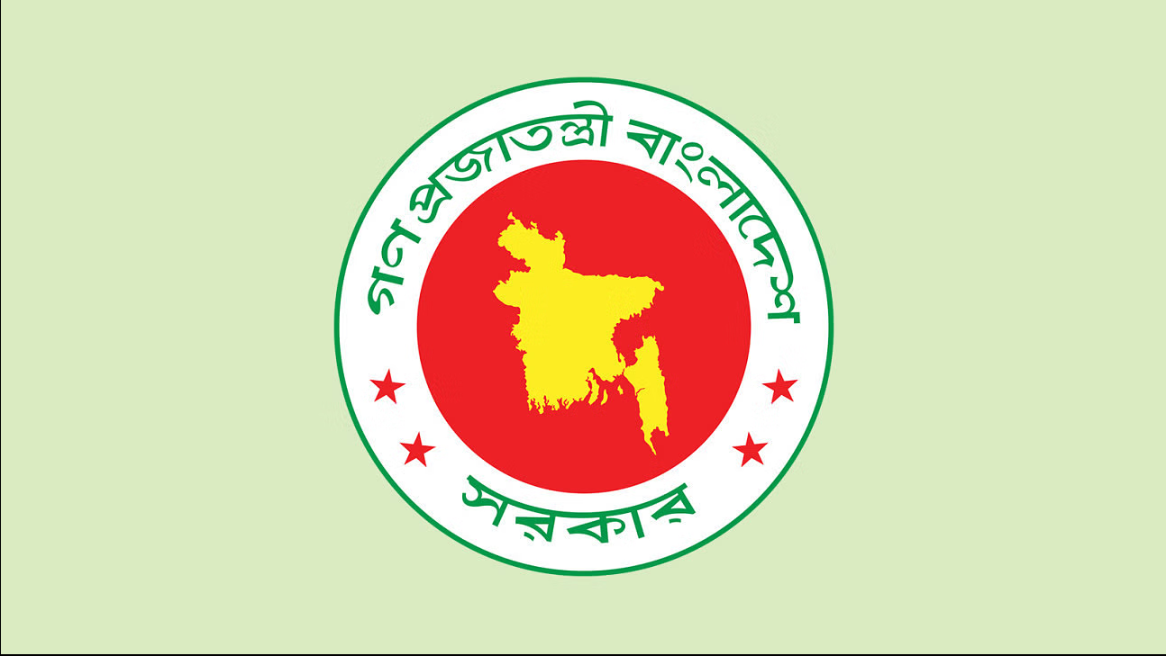 Govt employees to get special allowance from July: Circular