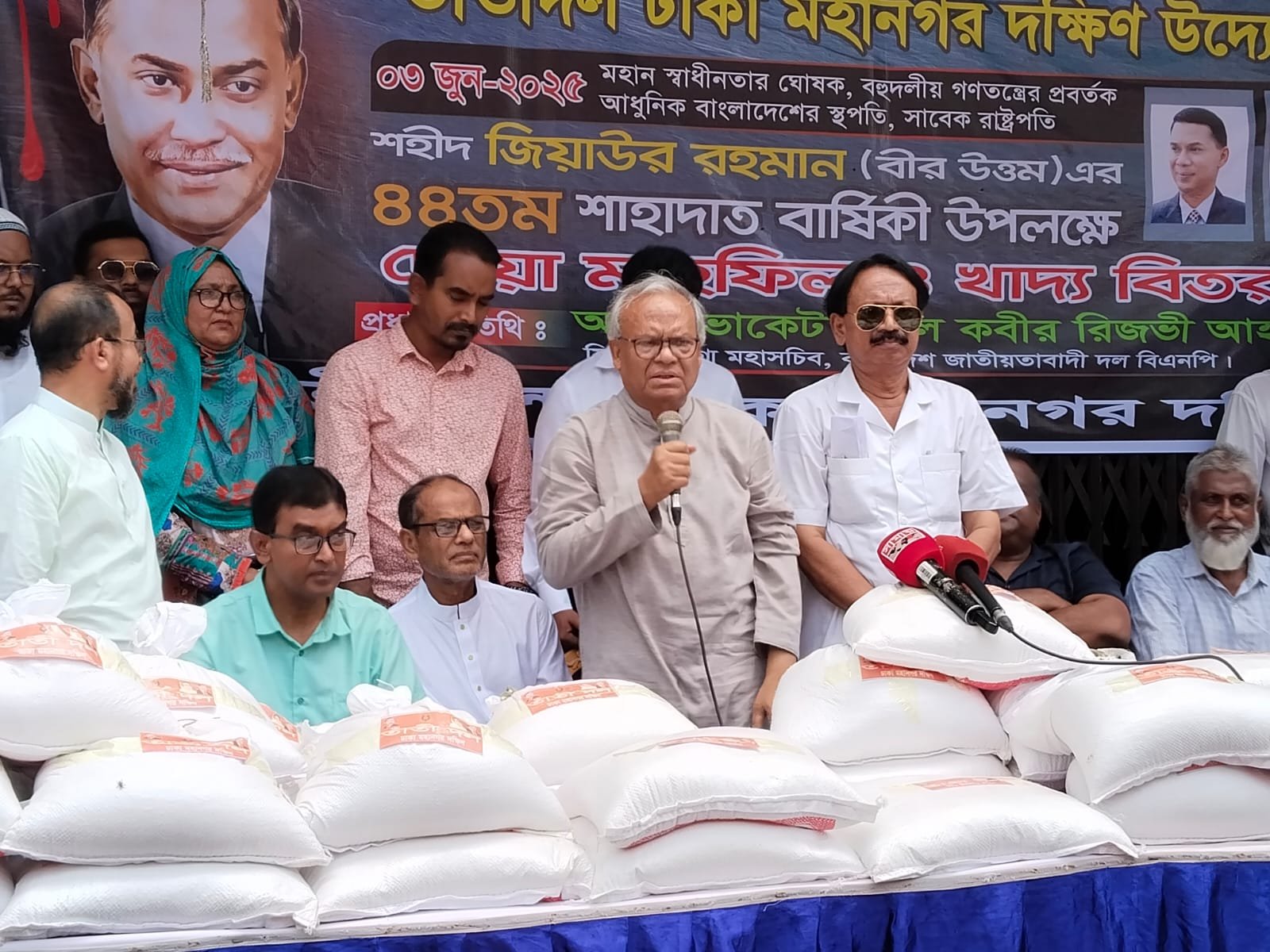 Rizvi slams govt for retaining black money whitening provision in budget