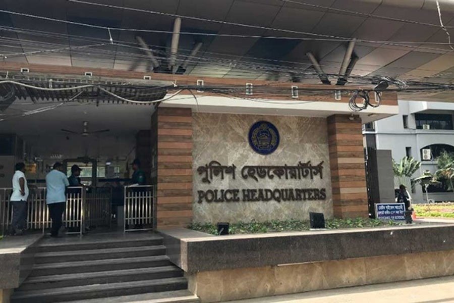 Stay alert over fraud gangs during Eid-ul-Azha: PHQ